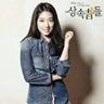 窈窕淑女